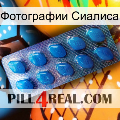 Фотографии Сиалиса viagra1